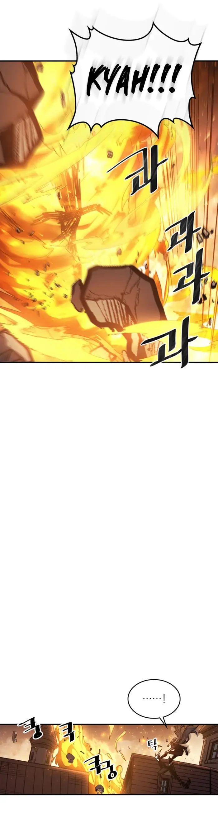 A Returner’s Magic Should Be Special Chapter 161 image 26_optimized